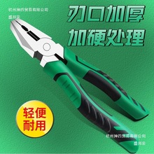 ���M���lԡ�S�޸��i䓹��I�ϻ��Q�Q�Ӷ๦��ʡ�������M��늹���