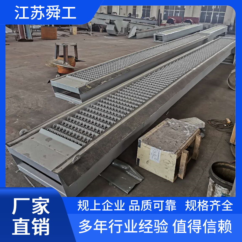 并联机械格栅  回转齿耙清污机 回转细格栅 循环式齿耙清污机