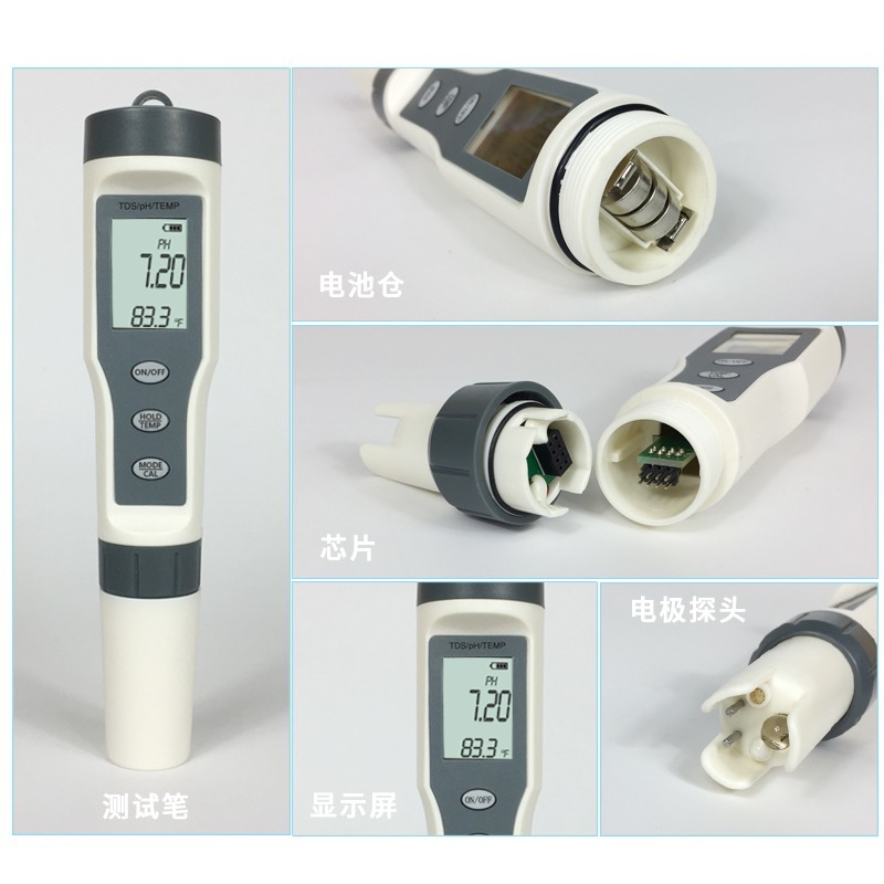 TDS+pH+TEMP����һ9901ˮ�ʲ��Ա��¶�PHֵTDSֵ�����