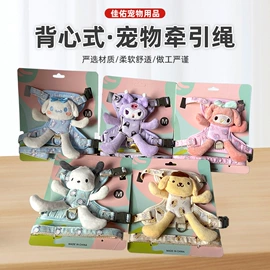 狗狗牵引;猫猫食具;狗狗食具