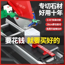 ̨ʽ����ʯ���и�C����ʯ�ͻ�u��ʯPC�u·��ʯ�๦�ܵ�����ʯ�^