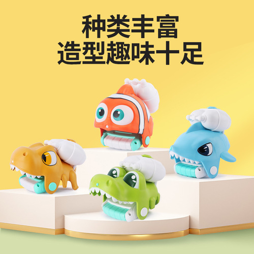 Soft rubber hand-held water gun children's toy spray water spitting water gun water play bathing beach baby water park dinosaur crocodile 