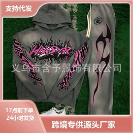 男式卫衣;男式运动套装;男式衬衫