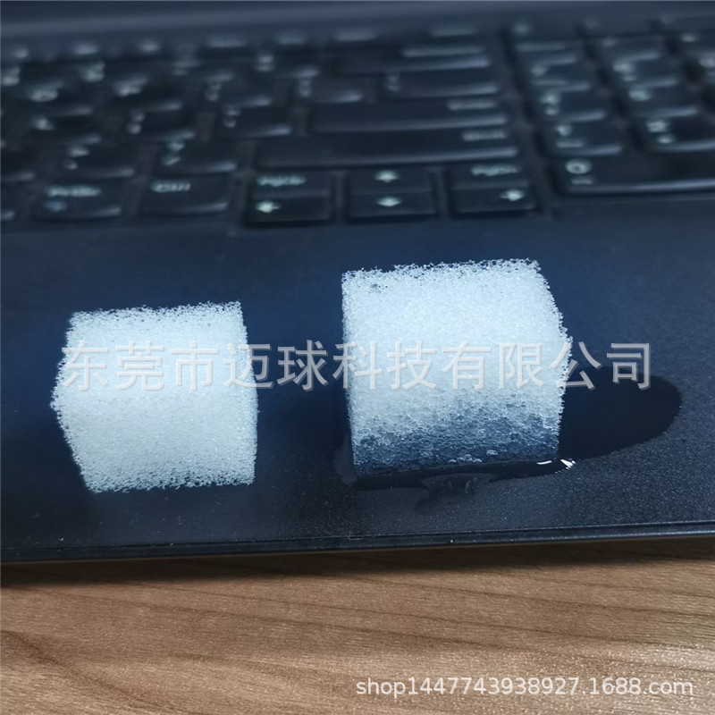 聚氨酯亲水性填料海绵污水处理过滤棉吸水变大培菌载体海绵易挂膜