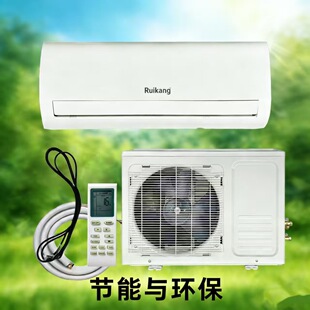 9000BTU ���䶨�ٿ��{�������ұڒ�ʽ���ܿ��{
