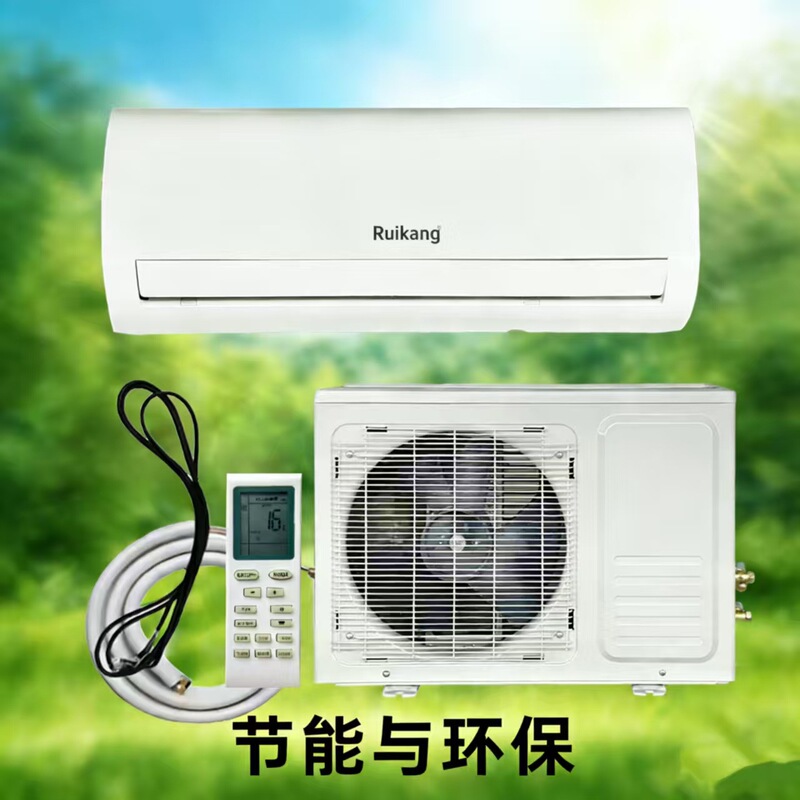 1.5 Hp Inverter Single Cooling Air Conditioner 12000 Btu Split Wall-Mounted Model for Export