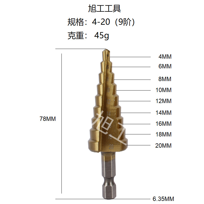 Cruz-frontera hexagonal ranura recta pagoda taladro paso taladro Banco taladro escariado agujero Torre taladro conjunto de tres piezas
