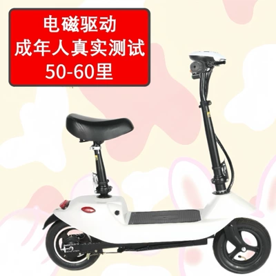 Electric Scooter for Adults, Qatlanan elektrik velosipedlər - 10inch-white-brushless-motor-with-13a-original-special-battery-battery-life-is-about-50-60-miles-24v