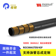 ��Ŭ��4SP�߉��z��Һ���ߜ��͹��Č�䓽z�p�@���zݔ�͹��ڙC���