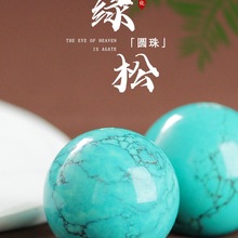 ����ʮ�߸ߴɷ¾G��ʯɢ��A�����ִ�����������������������