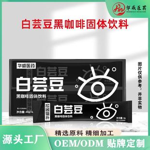 ��ܿ���ڿ��ȹ��w��ϰ�ܿ����ȡ��̼ˮ��􄩷�ħ��G���ȷۄ�