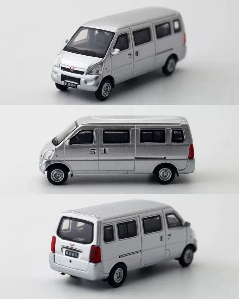 Transport, toy, minifigure, scale 1:64, bread