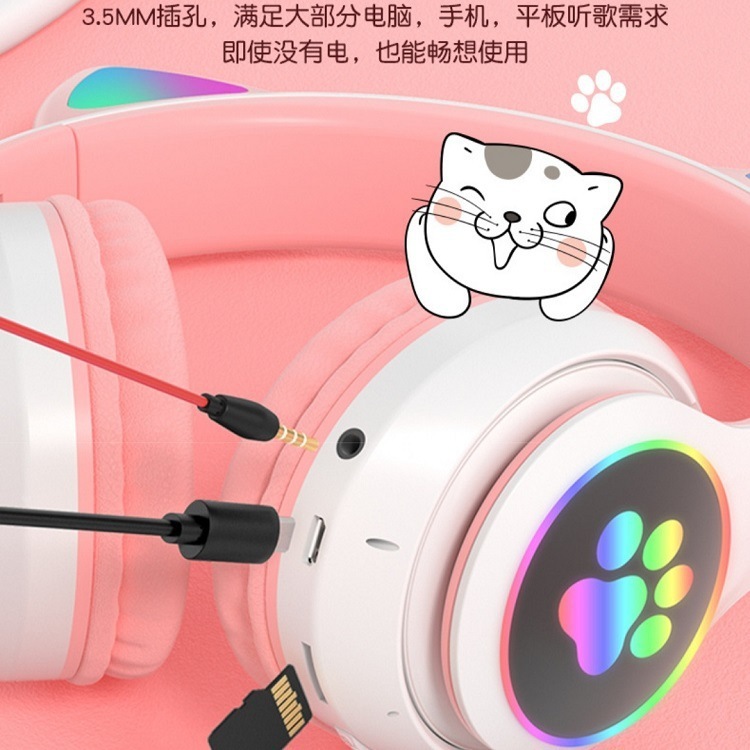 国境を越えた新しいアニメrgb発光かわいい猫耳猫爪頭戴式無線bluetoothヘッドフォンゲーム耳麦|undefined