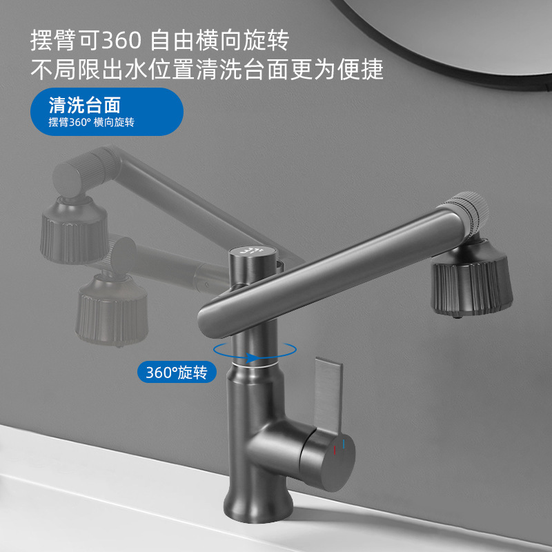 Grifos digitales inteligentes grises de pistola multifuncional para gabinete de baño doméstico lavabo de baño caliente y frío grifos anti-splash