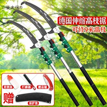 ������ԭ�b䓱��߿���M�ڸ�֦���֦��䏹�����s�@�����̫��