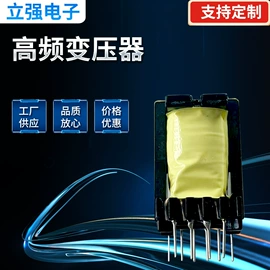 控制变压器;其他变压器;电源变压器