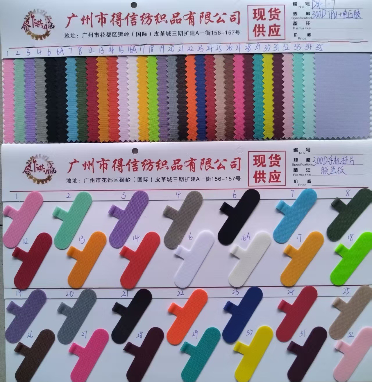 c1aac458c1f88a960f6c5352b19217