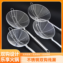 ���P�©��ţ���偾�©���^�V�W©������ը�����ד��ɻh�����h©