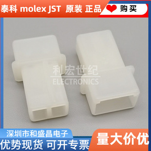 1-480319-0  TE̩��/AMP�����B���� MATE-N-LOK �z���g��5.08mm2P