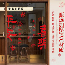 ����ߙn�����o��N�����b�2025�¿���^��Ԫ���Շ���������Ʒ