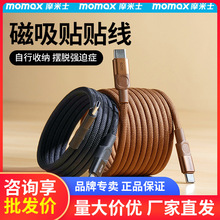 MOMAXĦ��ʿ������늾��m���O��16�������p�^typec܇�dPD100W���