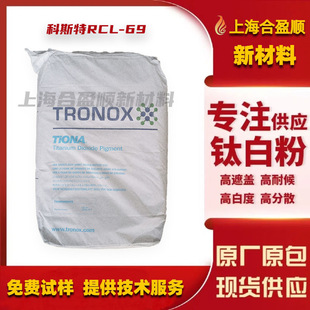 ��˹��RCL69⁰׷�RCL595��tʯ�Ͷ������ɫĸ����䓉T�ϰ׶�