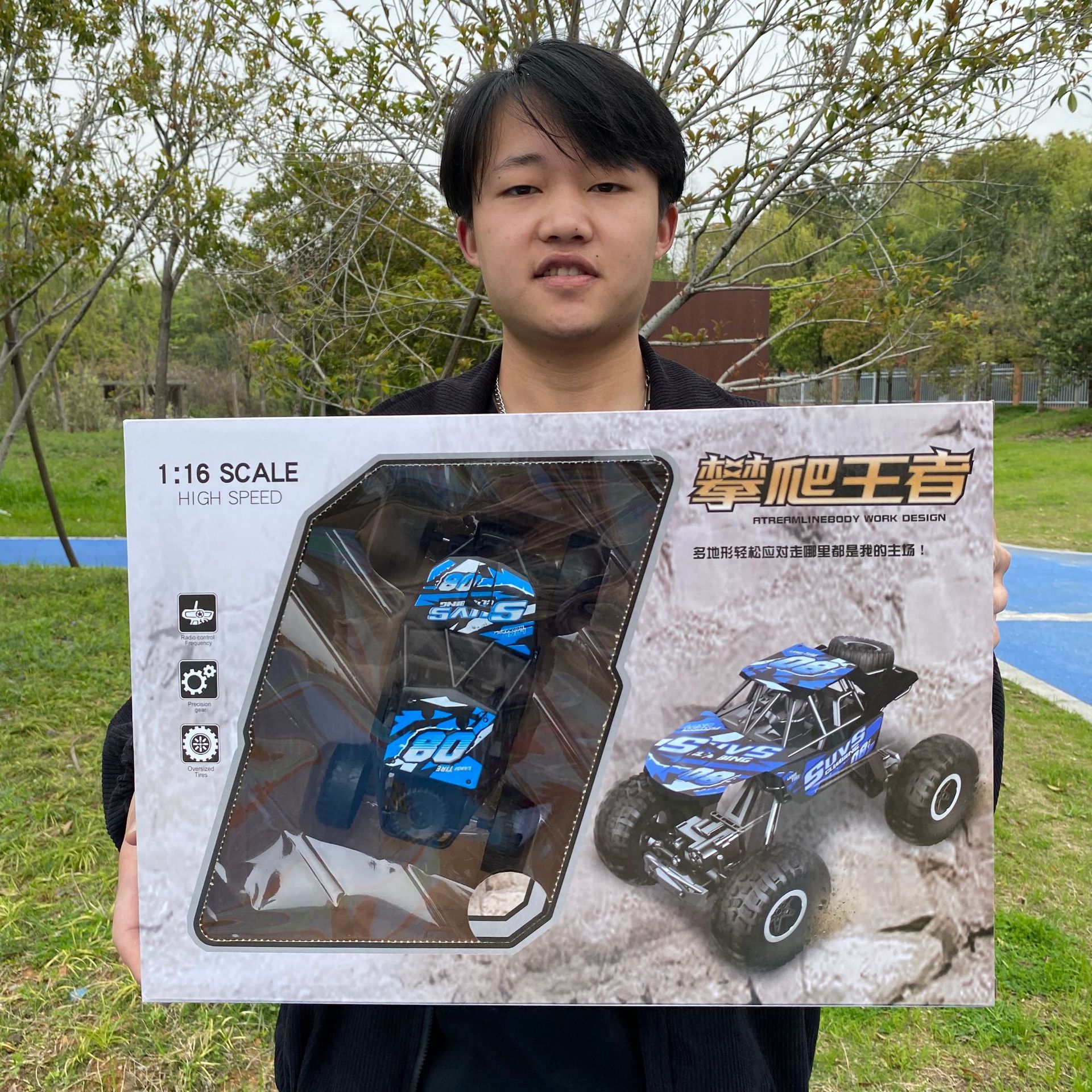 2023_03_27_13_14_IMG_3165