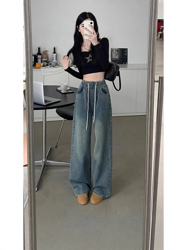 松紧抽绳宽松阔腿牛仔裤女秋季2025新款百搭休闲高腰显瘦拖地长裤|undefined