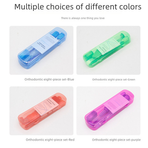 Dental Orthodontic Care Set Orthodontic Wax Toothbrush Floss Oral Mirror Dental Care 8-Piece Set Customizable Logo