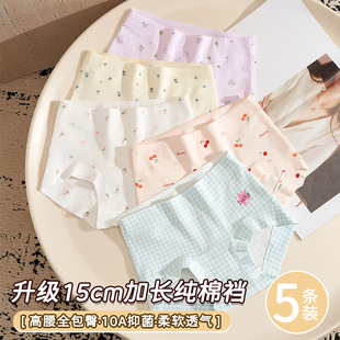 Ůͯ������ѝ����a���10A�����д�ͯŮ���l�������Ƕ�ѝȫ�ރ��d