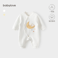 [a}]babylove냺BwﶬA޹ů·