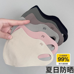 夏の日焼け止めマスク女性紫外線防止コラーゲン保湿3d立体的な目の角の日よけマスクは顔を見せます。