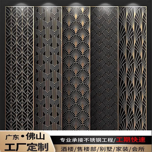 ���P����L��������ʽ�p�݄e���͏d���P�����X���U�ջ����