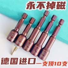 ���Ÿߏ������^�β�����ǽz������β����Ͳ�������Ͳ��Ͳ���^