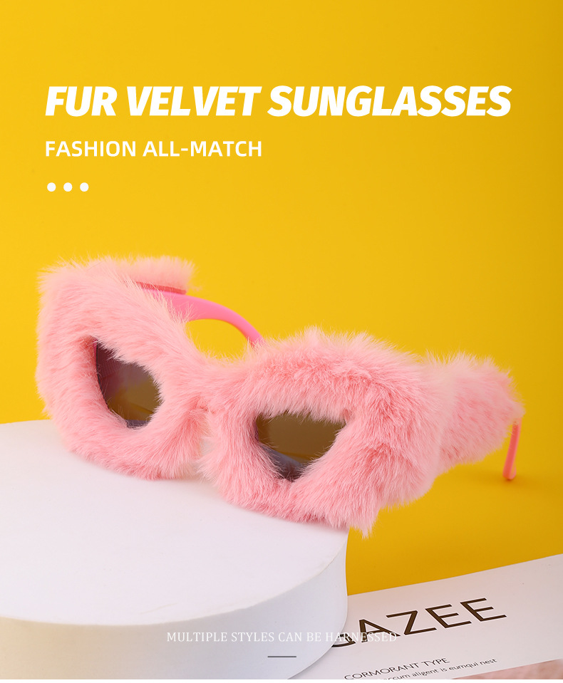 Occhiali da sole fluffy donna stile cat eye alla moda_voghion.com