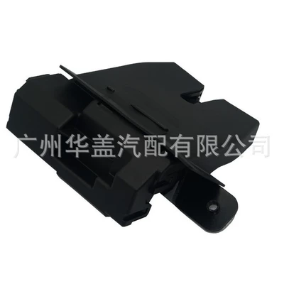 trunk lock machine – Other Automotive Safety Supplies