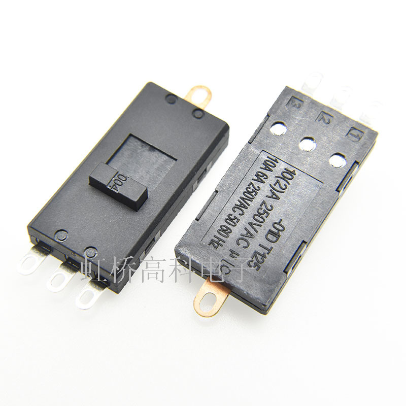 XN拔动开关10A250V滑动开关电吹风KND-1热风梳开关四档多线路4脚