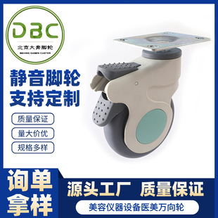 ���������_݆3��4�¿�ȫ�ܽz�U�п��o���t���f��݆���x܇���z݆�z