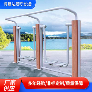 ���⽡�����đ��⹫�@С�^�V����^�\�����Ľ���·�����꽡���O��