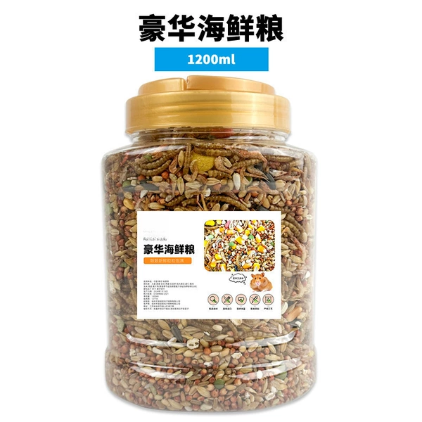 1200 ml