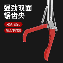 Snake clip, stainless steel eel clip, double-sided serrated clip, non-slip loach pliers, extended fish controller, sea clip