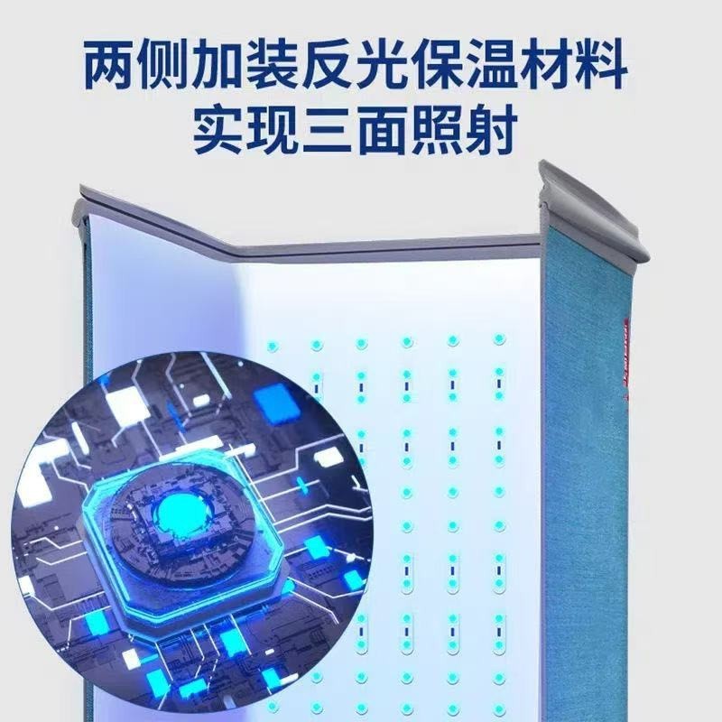 Xinzhangzhang ベビー青色光治療赤ちゃん黄疸測定器新生児青色光ボックス治療器具ベビー器具|undefined
