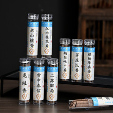 ԭoճСƬ42ƬZ掤־޹t̴