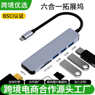 Type-cUչ]UBSDHDTVWһPӛXչ]قݔ