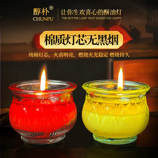���ӷ�ǰ����16С�rƽ��ɏ��ֲ�����͟����ù����K�͟o��Ϟ�T����