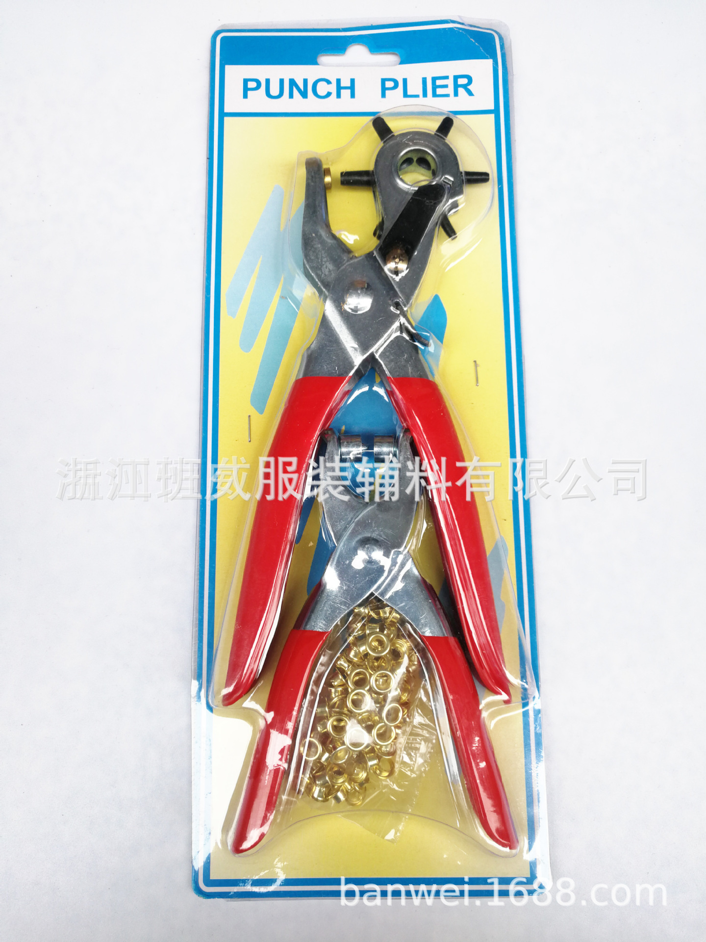 4.5MM气眼钳+简易打孔.jpg
