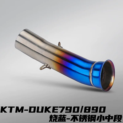 Ktm Duke 790/890 Motorcycle Modified Motorcycle exhaust pipe - ktm790-stainless-steel-small-middle-section-burnt-blue-connected-to-51mm