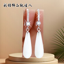 2025���|S925�Lˮ�ζ��h���h���^������s�r��Ů���������|���