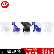 广州现货 28/410手扣式方枪消毒液清洁剂 塑料喷雾头泡沫喷雾枪