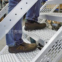 熱鍍鋅防滑踏步板車間樓梯插接式踏步板鋼制步道走道井蓋鋼格板柵
